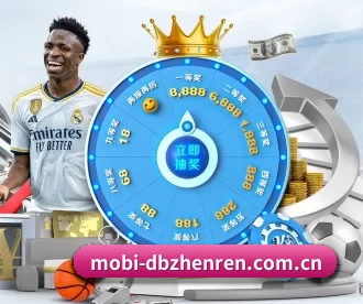 mobi-dbzhenren.com.cn APP